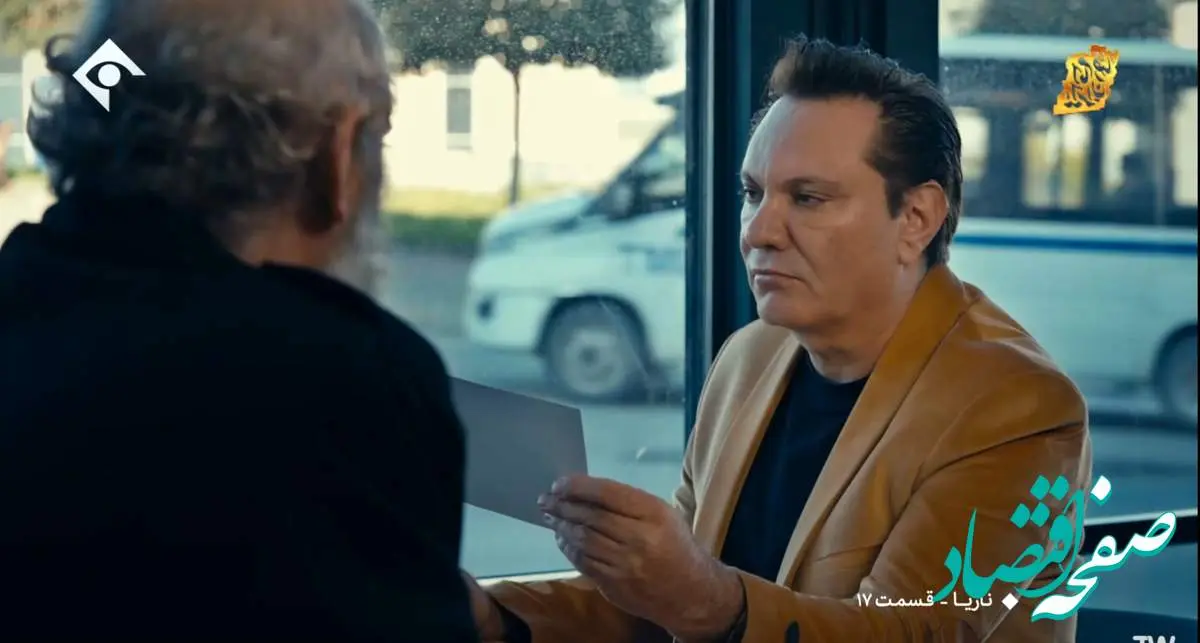 دانلود قسمت ۱۸ سریال ناریا از تلوبیون / لینک مستقیم قسمت هجدهم سریال ناریا از شبکه یک + خلاصه داستان سریال ناریا قسمت ۱۸