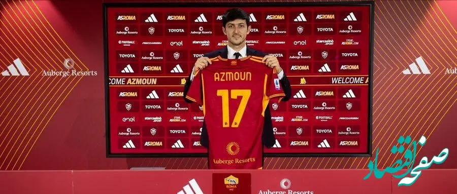 سردار آزمون با این استوری عاشقانه برای همسر و فرزندش غوغا کرد + عکس