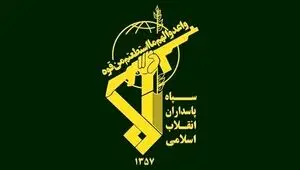 بیانیه مهم سپاه پاسداران/ تجاوز دشمن در جزیره لارک را پاسخ می‌دهیم 