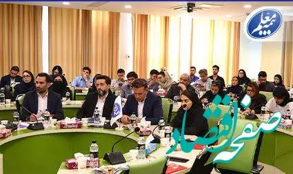 مرکز نوآوری بیمه معلم میزبان استارتاپ‌های اینشورتک شد
