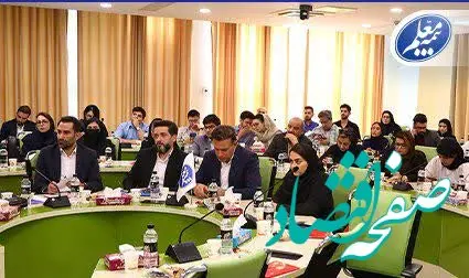 مرکز نوآوری بیمه معلم میزبان استارتاپ‌های اینشورتک شد