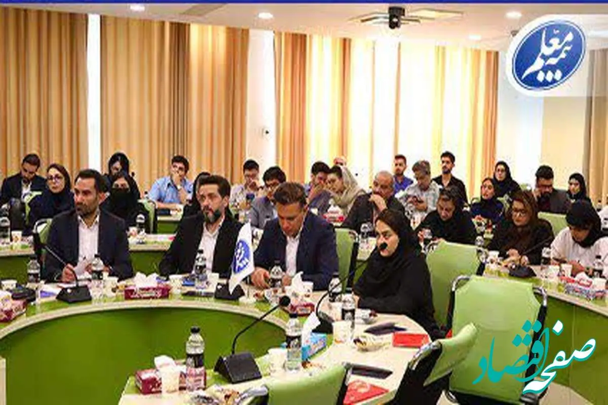 مرکز نوآوری بیمه معلم میزبان استارتاپ‌های اینشورتک شد