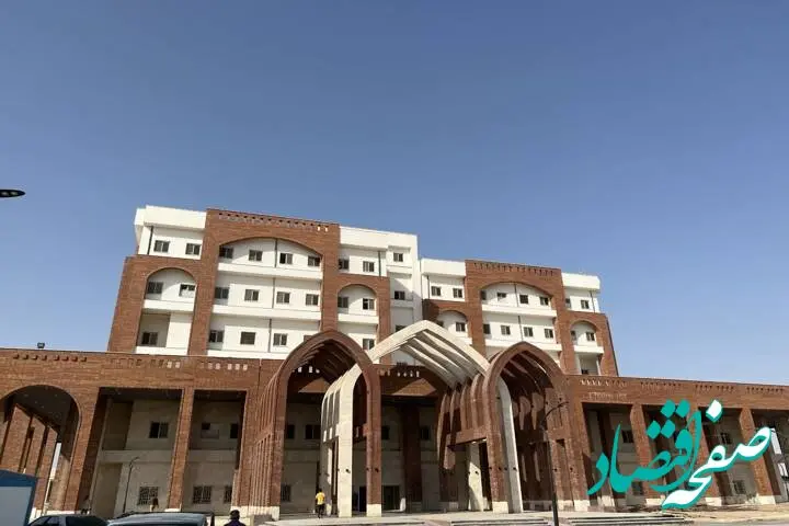 بهره‌برداری از بیمارستان 160 تختخوابی تأمین‌اجتماعی در آبادان
