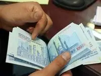 خبر فوری از میزان افزایش حقوق کارمندان در سال ۱۴۰۴ (+جزییات)