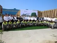 روز سبز آریاساسول