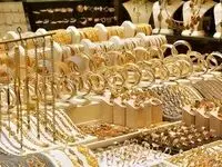 قیمت طلا و سکه امروز پنجشنبه ۲۸ خرداد ۱۴۰۵