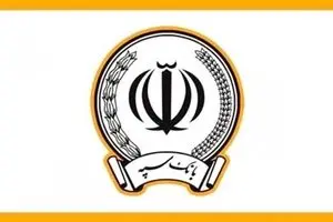 آخرین خبر از بانک سپه امروز دوشنبه ۹ تیرماه| ثبت چک صیادی بانک سپه با گوشی + پشتیبانی بانک سپه (شماره تلفن بانک سپه)