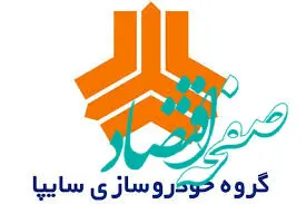 بازدید مدیران ارشد گروه خودروسازی سایپا از سایپاخزر