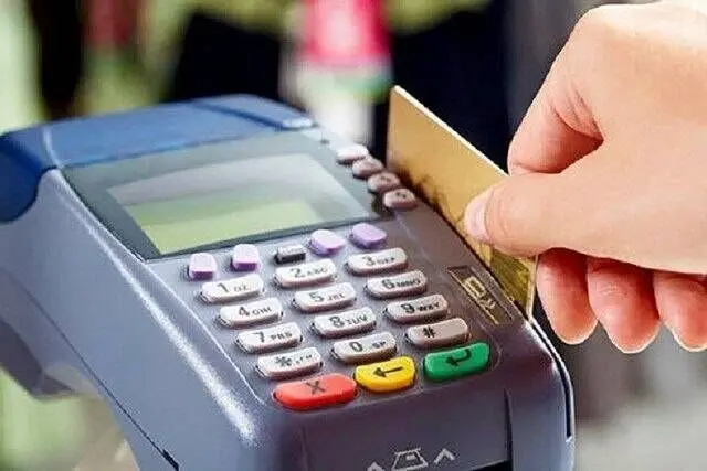 خبر جدید از اختلال در ۴ بانک + زمان واریز وجوه پذیرندگان 