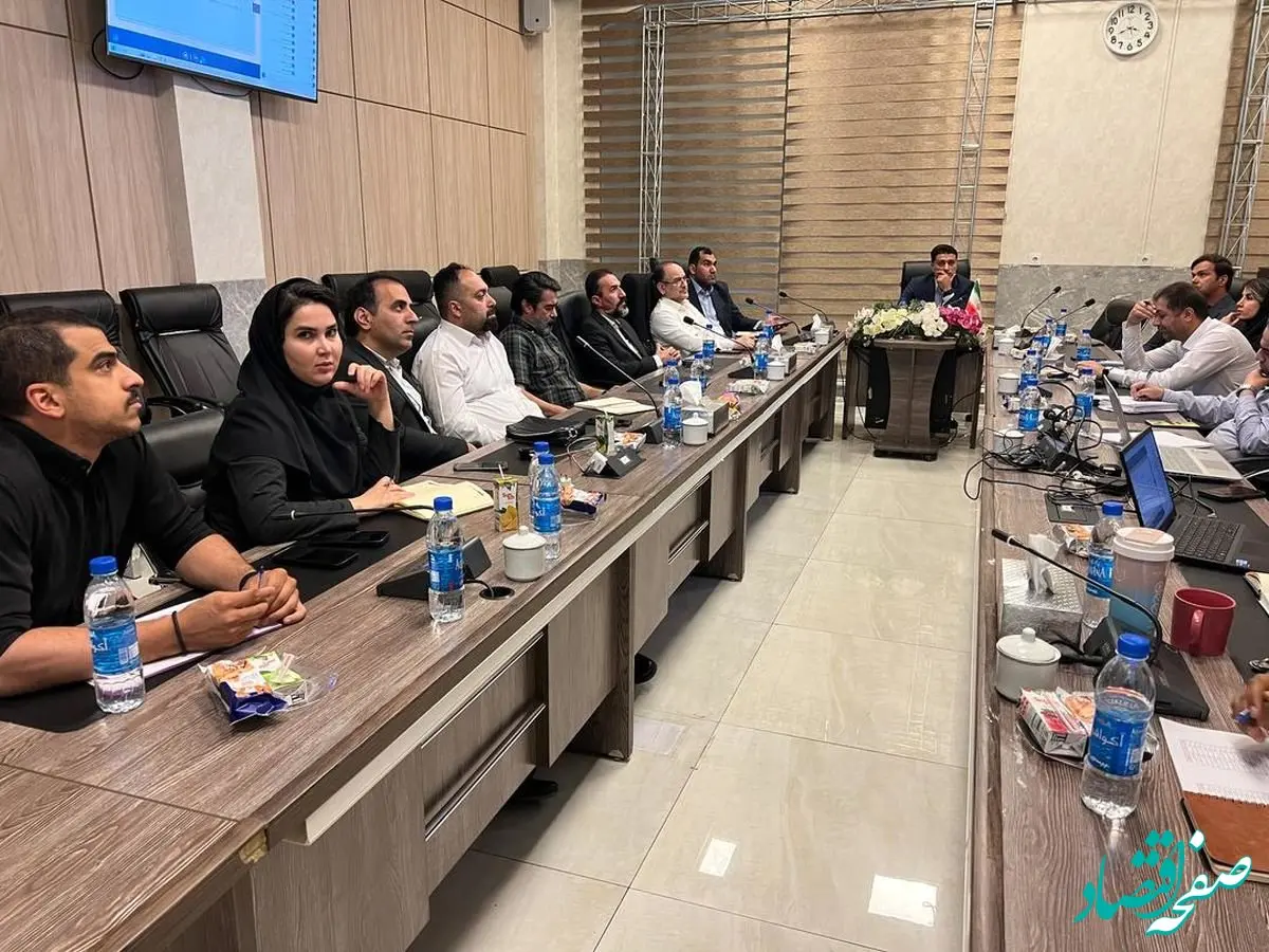 برگزاری دوره تخصصی مبارزه با پولشویی در هلدینگ اپال کانی پارس