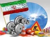 آیا رهبری می تواند گره گشای قفل‌های بسته سیاست و اقتصاد باشد؟ 
