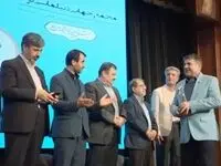 تقدیر از شرکت پتروشیمی مارون در دومین مجمع جهانی دیپلماسی برند / اهدای تندیس به شرکت پتروشیمی مارون در همایش بین‌المللی صدا و سیما