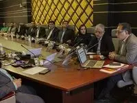 افزایش سرمایه فرابورس به 10 هزار و 500 میلیارد ریال