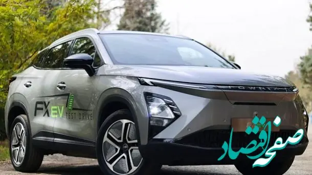 فونیکس FX برقی با مشخصات جدید به ایران آمد
