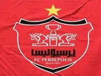 بمب نقل و انتقالات پرسپولیس صبحگاه امروز به شمارش افتاد | امروز چهارشنبه ۲۲ مرداد ماه ۱۴۰۴