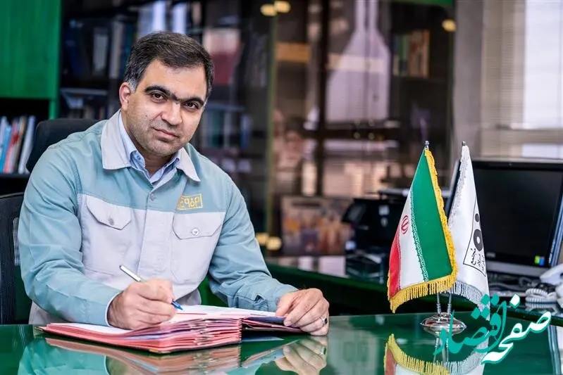 فولاد مبارکه در مسیر تأمین نیاز بازار با محصولات باکیفیت، پیشرانی اقتصاد غیر نفتی و حضور در بازارهای جهانی