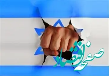 افسر اطلاعات رژیم صهیونیستی با این عکس سوژه جهانی شد + عکس