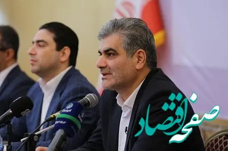 مقید به رعایت نرخ‌های سپرده تعیین‌شده بانک مرکزی هستیم