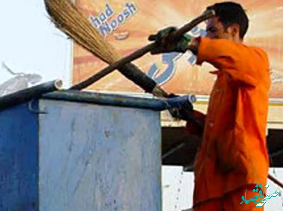 اعتراض بازنشستگان شهرداری به دریافت مستمری حداقلی / بازنشستگان گیلانی بخوانند