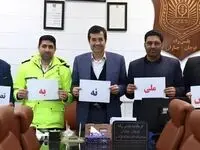 احمد دنیا مالی به پویش نه به تصادف پیوست