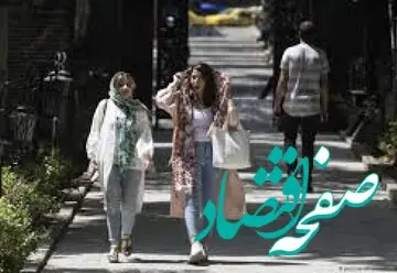 یک رسانه: عدالت را اجرا کنید، حجاب خودبخود رعایت می شود 