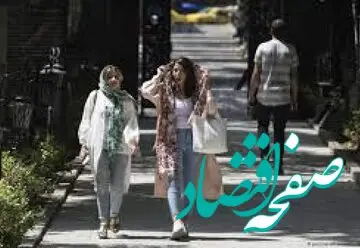 یک رسانه: عدالت را اجرا کنید، حجاب خودبخود رعایت می شود 