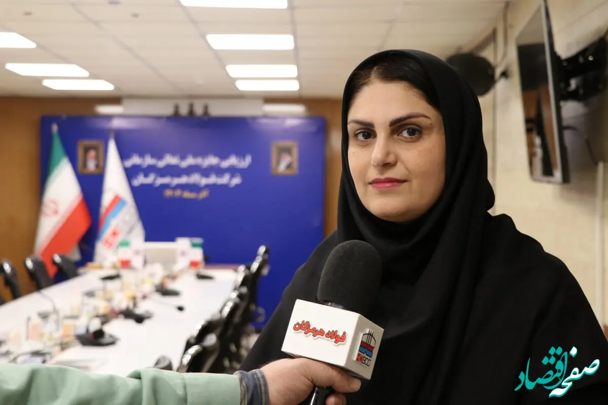 مدیر مهندسی صنایع شرکت فولاد هرمزگان: هدف‌گذاری فولاد هرمزگان کسب تندیس زرین در سال 1407 است