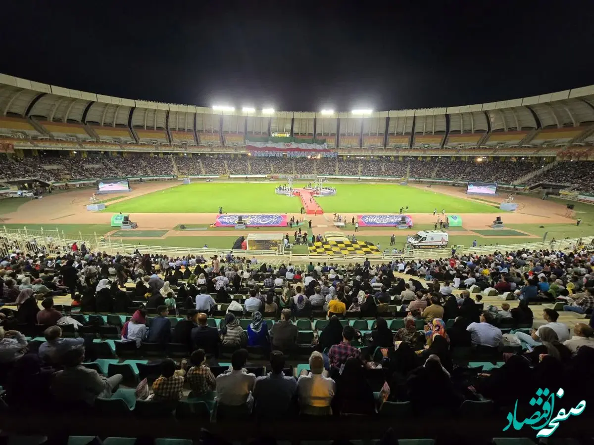  بزرگترین جشن متمرکز غدیر در کشور به همت فولاد مبارکه آغاز شد