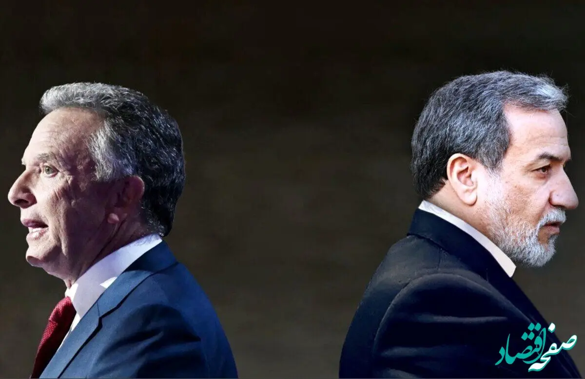 شایعه پیام ترامپ به ایران؛ بازی رسانه‌ای یا آغاز مذاکرات پنهانی؟