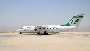 چرا شعام مجوز بازگشایی این فرودگاه بین المللی را داد؟