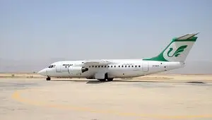 چرا شعام مجوز بازگشایی این فرودگاه بین المللی را داد؟