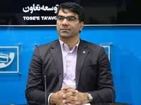 اموال مازاد در بانک توسعه تعاون به صفر تمایل پیدا نموده است