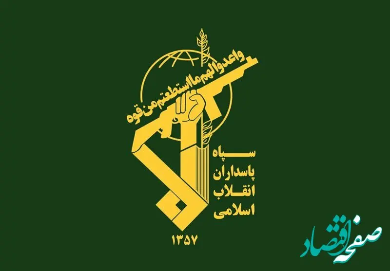 سپاه پاسداران:  اجرای موج ۶۲ عملیات وعده‌صادق ۴ با رمز مبارک یا علی بن موسی الرضا (ع)