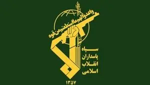 پاسخ موشکی سپاه به جنایت آمریکا در مسیر زائران حسینی