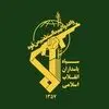 اطلاعیه فوری سپاه درباره ۷ کشتی در خلیج فارس و تنگه هرمز