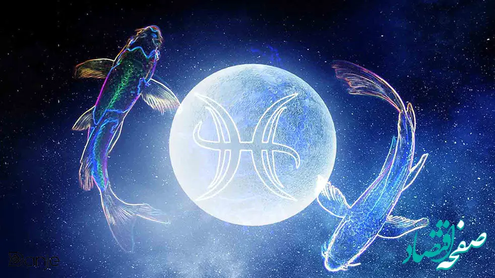 فال اسفند 1402 / طالع شما تا آخر سال 1402 چیست؟