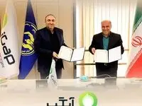 امضای تفاهم‌نامه همکاری میان پیام‌رسان آیگپ و کمیته امداد امام خمینی (ره)