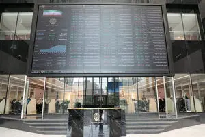 بورس در مسیر نوسان /  افت ۱۰۵ هزار واحدی شاخص کل