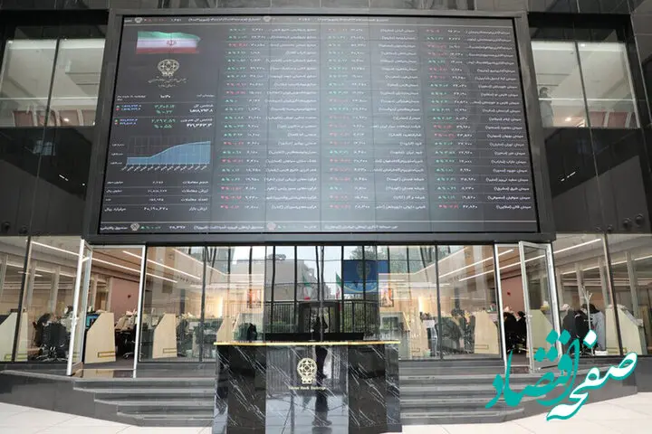 پیش‌بینی رشد بورس در ۱۴۰۴؛ صنایع پیشتاز کدامند؟ | پیش‌بینی بازار بورس ۱۴۰۴