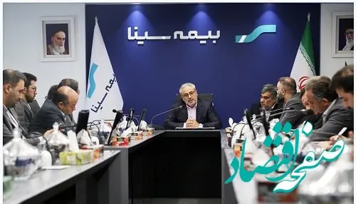 مدیرعامل بیمه سینا: باید فرهنگ هوشمندسازی را در سازمان نهادینه کنیم