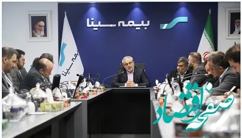 مدیرعامل بیمه سینا: باید فرهنگ هوشمندسازی را در سازمان نهادینه کنیم
