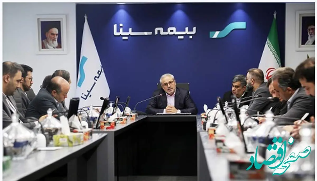 مدیرعامل بیمه سینا: باید فرهنگ هوشمندسازی را در سازمان نهادینه کنیم