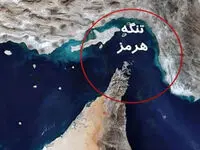 برنامه ایران برای اجرای قانون در تنگه هرمز؛ طرحی برای مقابله با تحریم‌ها