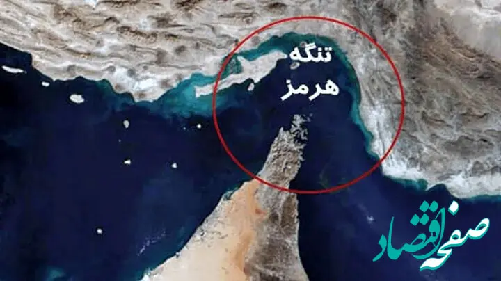 برنامه ایران برای اجرای قانون در تنگه هرمز؛ طرحی برای مقابله با تحریم‌ها