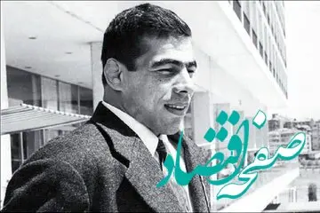 صدای غلامرضا تختی و جمله‌اش خطاب به مردم ایران رونمایی شد