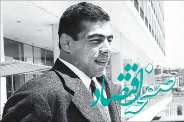 صدای غلامرضا تختی و جمله‌اش خطاب به مردم ایران رونمایی شد
