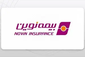 سود خالص ۱/۸۵۱میلیارد ریالی بیمه نوین در سه ماه نخست سال ۱۴۰۴