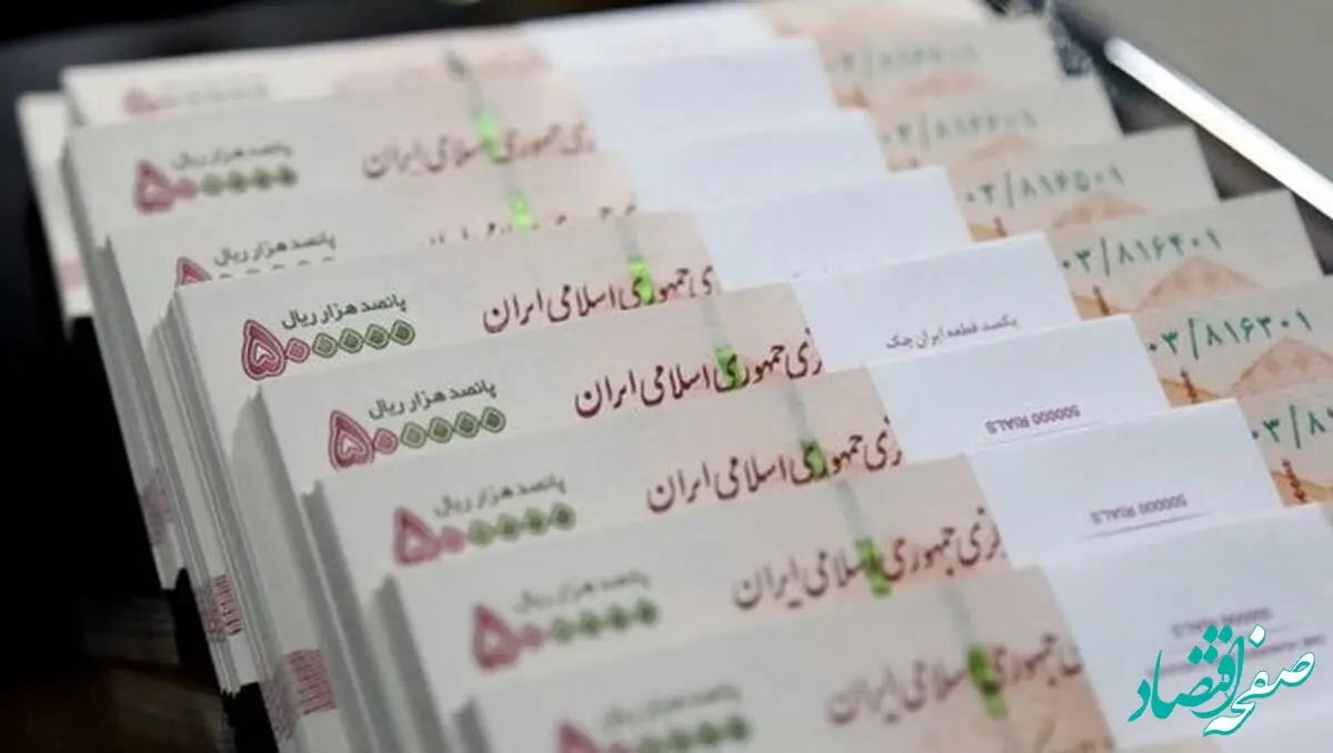 همه چیز درباره افزایش حقوق بازنشستگان تامین اجتماعی