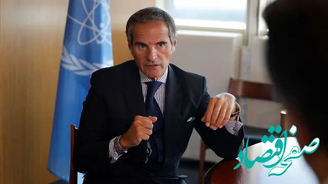 اعتراف گروسی به دانش هسته ای ایران؛ قابل بمباران نیست