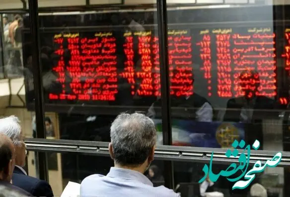 معاملات بورس تا کی تعطیل شد؟ + جزئیات